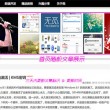 今日一语断蓝字谜