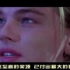 左岸春风一语断蓝今天的！