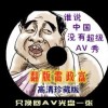 恢复49图库资料泰国电视剧